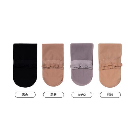 都市丽人简约系列锦纶薄款短筒袜袜子LC3CB1 商品图1