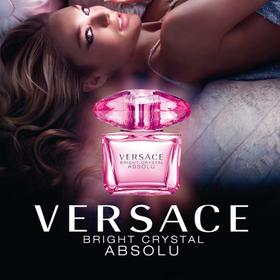 VERSACE/范思哲臻挚粉钻浓香水