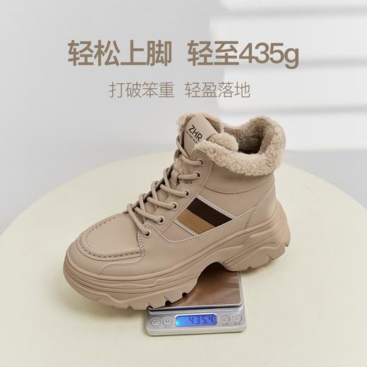 ZHR高帮鞋女2023春季新款厚底棉鞋加绒时尚黑色休闲百搭显瘦女鞋 商品图10