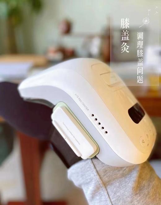 优选 | 艾益生 膝关节温阳仪 商品图2