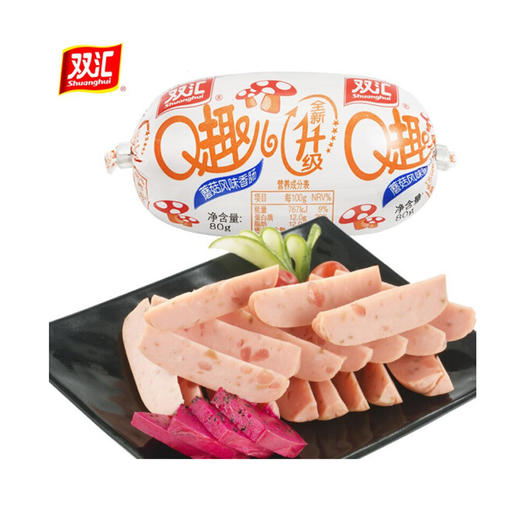 双汇经典Q趣蘑菇风味香肠【110g】 商品图0