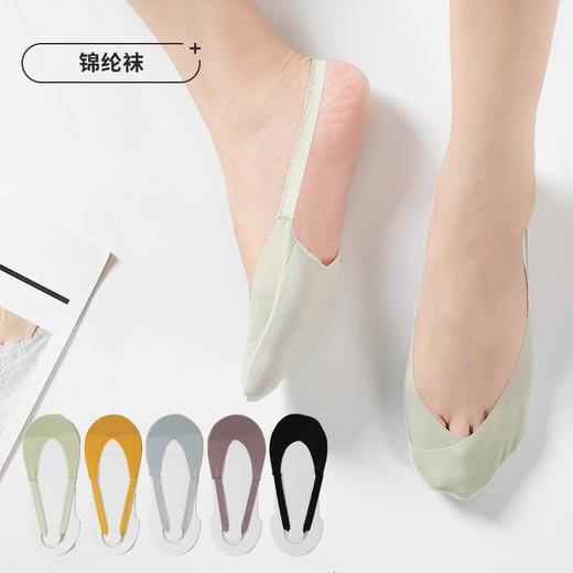 都市丽人简约系列锦纶薄款隐形袜袜子LC3CA7 商品图0