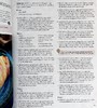 【中商原版】最终幻想14 食谱 英文原版 The Ultimate Final Fantasy XIV Cookbook Victoria Rosenthal 商品缩略图4