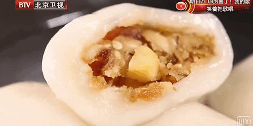 自制家庭汤圆 商品图0