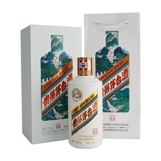 贵州茅台酒2022年水碧山青茅台酒酱香型白酒53度500ml 商品图8