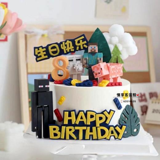 我的世界 商品图0