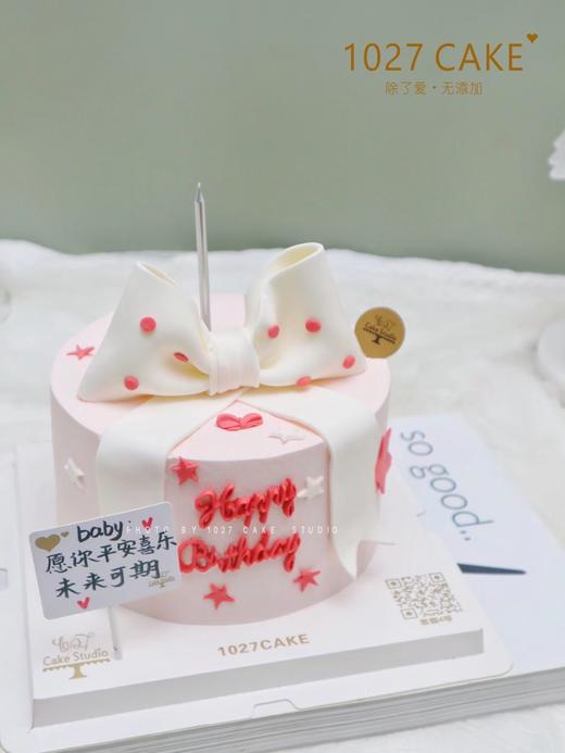 1027CAKE | 少女心 翻糖蝴蝶结 手工蝴蝶结 生日蛋糕 商品图1