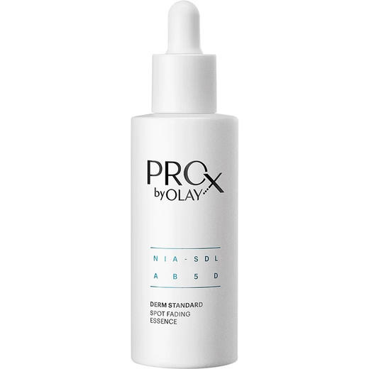 【玉兰油】第二代亮洁皙颜祛斑精华液 商品图1