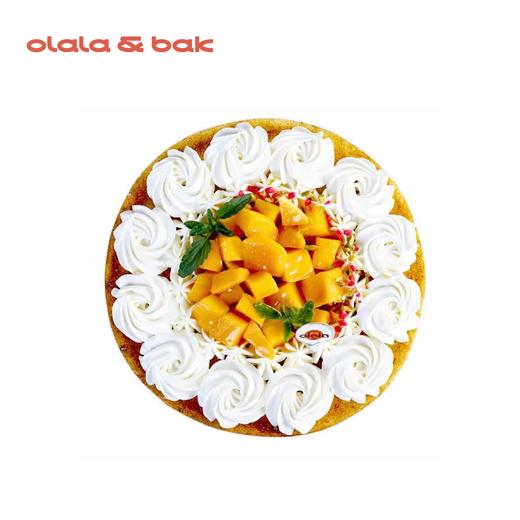 法式芝士 商品图0