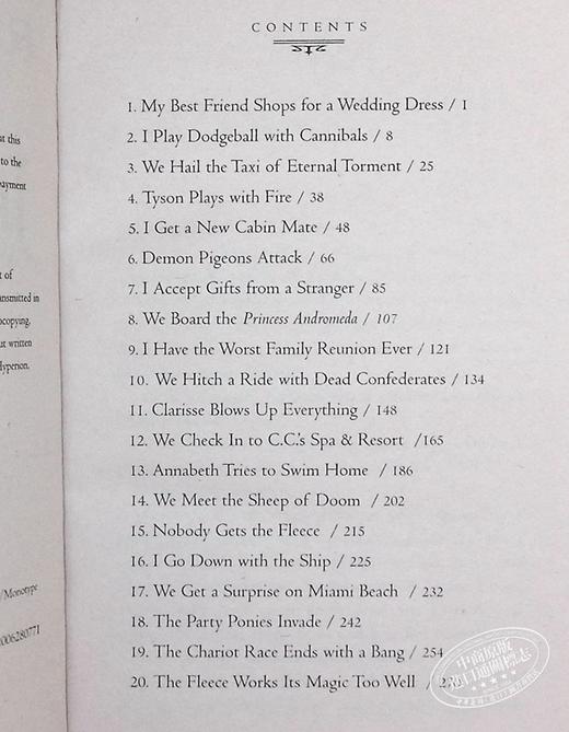 【中商原版】波西杰克逊与奥林匹克 第2部 英文原版 倪传婧 Percy Jackson and the Olympians Book2 The Sea of Monsters Rick Riordan 商品图5