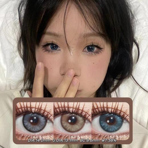 Sugarplum年抛·银光绿洲&荒漠流沙&深邃银河·14.0mm(着色13.1mm) 0-1000度(无525/575)·小直径混血款·(建议佩戴6个月左右更换) 商品图0