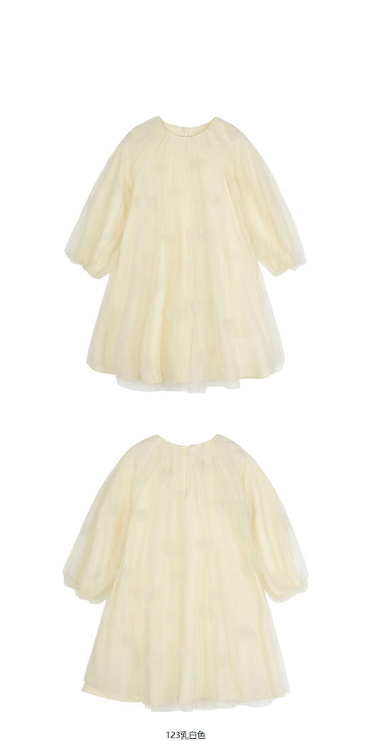 JNBY  23年春款  柔软细纱短袖连衣裙  1N2G13780 商品图8