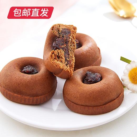 雅觅 茯苓枣饽饽 320g【包邮直发】 商品图2