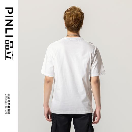 PINLI品立春季新款烫钻纯棉短袖T恤男士休闲体恤BG231111021 商品图4