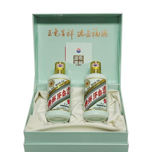 贵州茅台酒 （兔年）生肖茅台纪念酒375ml*2礼盒装 商品图7