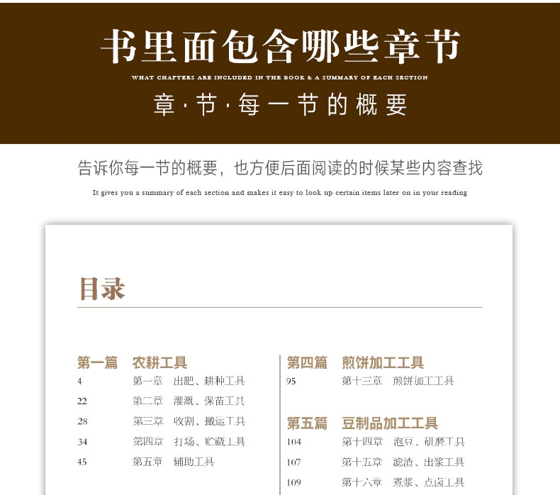 详情页_10.jpg