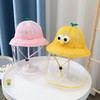 心选丨【防飞沫儿童渔夫帽】幼儿防护帽子宝宝隔离帽遮脸可拆卸儿童盆帽可爱 商品缩略图1
