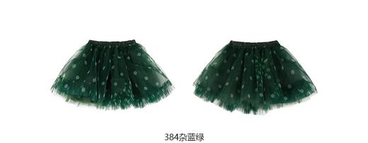 JNBY   23年春款  挺阔层次感网纱短款腰裙  1N2D14400 商品图8