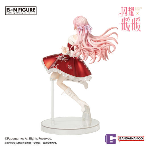 BNFIGURE 闪耀暖暖VOL.2 暖暖 冬愿魔法ver. 商品图2