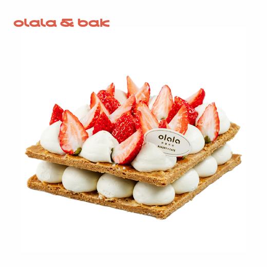 草莓芝士拿破仑 商品图0