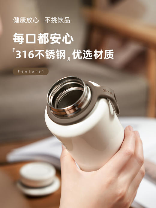 Srue礼帽款保温杯 商品图2