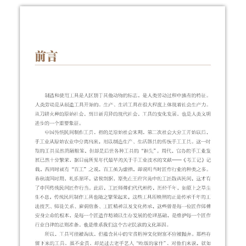 详情页_03.jpg