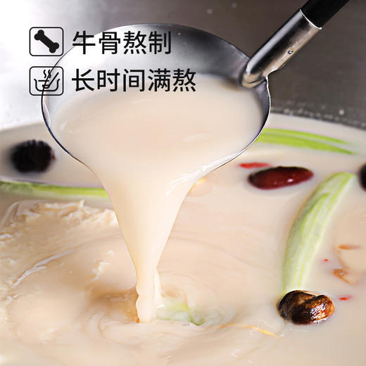 安食六和兰州牛肉拉面原味速食半干水煮鲜面非油炸方便面袋装177g*5袋 商品图4