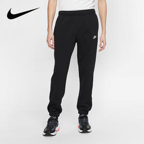 Nike/耐克男裤冬季新款卫裤运动裤跑步加绒保暖休闲长裤BV2738-010