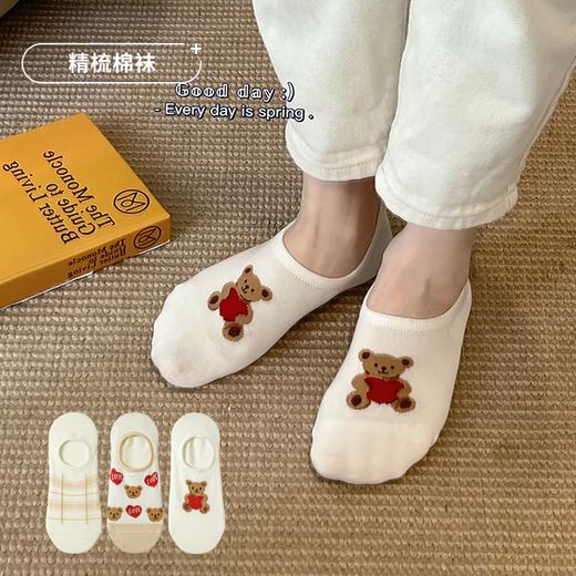 都市丽人休闲系列精梳棉袜子中厚隐形袜LC3DB7 商品图0