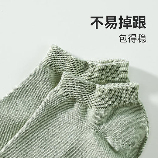 都市丽人简约系列高含棉袜子中厚船袜LC3DA2 商品图5