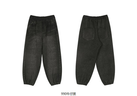 JNBY  23年春款  新潮全棉长裤  1N2E11720 商品图10