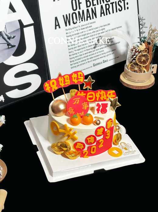 【1338】妈妈祝福款 商品图2