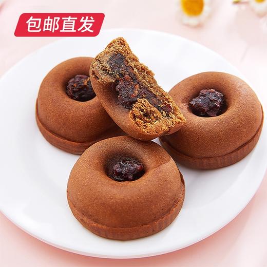 雅觅 茯苓枣饽饽 320g【包邮直发】 商品图0