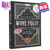 预售 【中商原版】图学葡萄酒 入门 品鉴 配餐看图就懂 英文原版 Wine Folly Magnum Edition The Master Guide Madeline Puckette 商品缩略图0