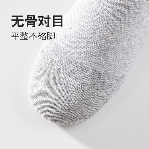 都市丽人眯雅佳休闲系列精梳棉中常规袜儿童袜儿童袜一双JC3CA1 商品图3