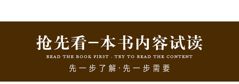 详情页_22.jpg