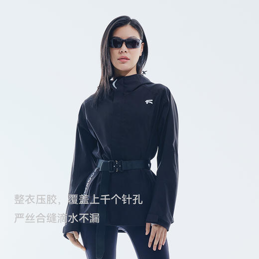 城市冲锋衣女款 商品图2