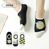 都市丽人都市锋尚休闲系列精梳棉袜子中厚男士隐形袜FC3DB9 商品缩略图0