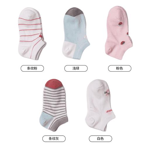 都市丽人眯雅佳休闲系列精梳棉中常规袜儿童袜儿童袜一双JC3CA2 商品图1