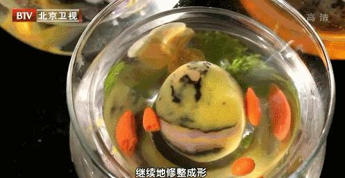 五色汤圆 商品图0