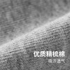 都市丽人都市锋尚简约系列精梳棉袜子中厚男士男士船袜本命年必备红品红色新年本命年红品FC3CA2 商品缩略图2
