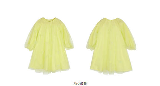 JNBY  23年春款  柔软细纱短袖连衣裙  1N2G13780 商品图9