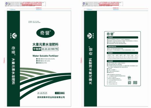 奇誉平衡水溶肥21/21/21+锌硼TE+6%腐殖酸 商品图1