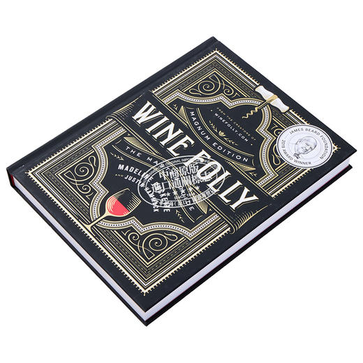 预售 【中商原版】图学葡萄酒 入门 品鉴 配餐看图就懂 英文原版 Wine Folly Magnum Edition The Master Guide Madeline Puckette 商品图2