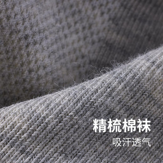 都市丽人简约系列精梳棉中常规袜儿童袜儿童袜一双JC3CA5 商品图2