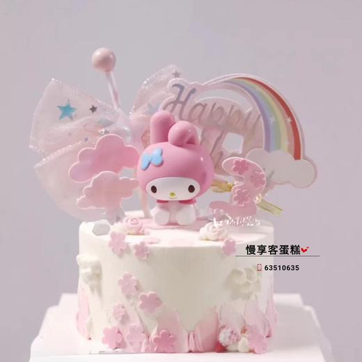 美乐蒂 商品图0