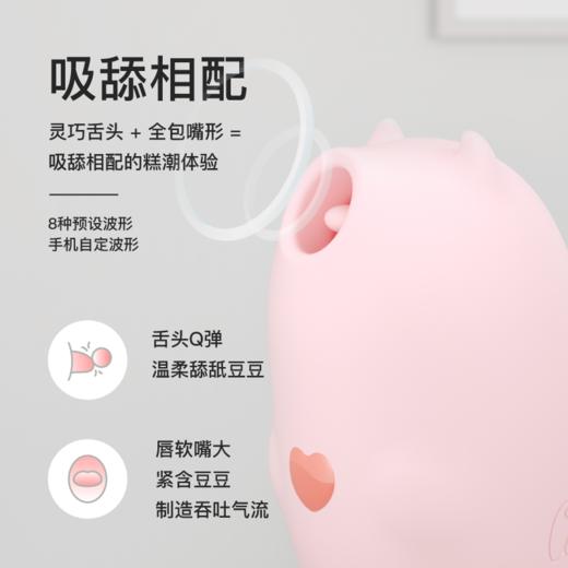 周五秒杀|限量5单 商品图5