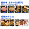 喜盼 安格斯牛肉饼 商品缩略图7