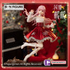 BNFIGURE 闪耀暖暖VOL.2 暖暖 冬愿魔法ver. 商品缩略图1