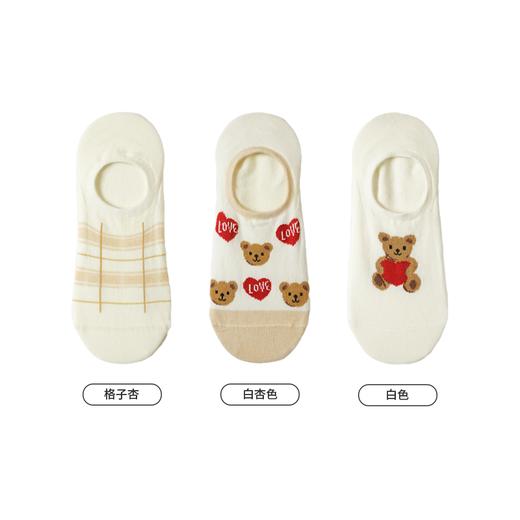 都市丽人休闲系列精梳棉袜子中厚隐形袜LC3DB7 商品图1